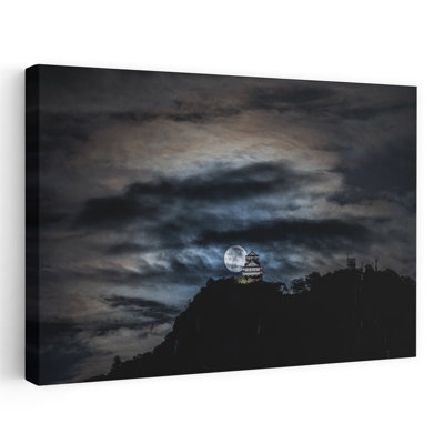 «Moonlit Japanese Castle Contemporary», impression d'art mural