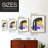 Shifting I Framed Print - Solid Wood