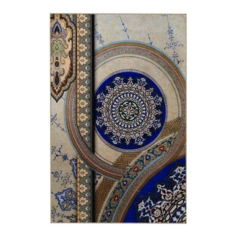 Tapis décoratif beige lavable à la machine, Sous-tapis rectangulaire 4 pi 7 po x 6 pi 7 po inc
