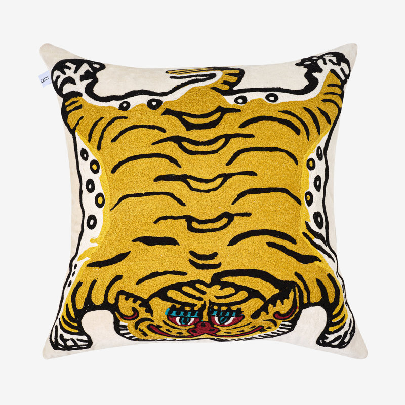 Square Cushion, White/Mustard