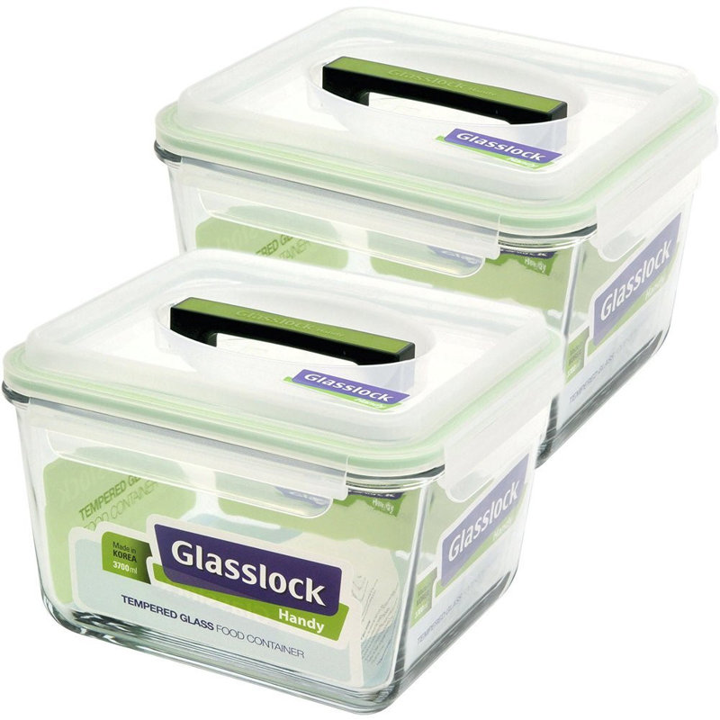Glass Food Storage - Set of 2 Containers and 2 Lids