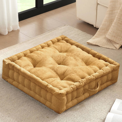 Azza Poly Chenille Square Floor Pillow Cushion