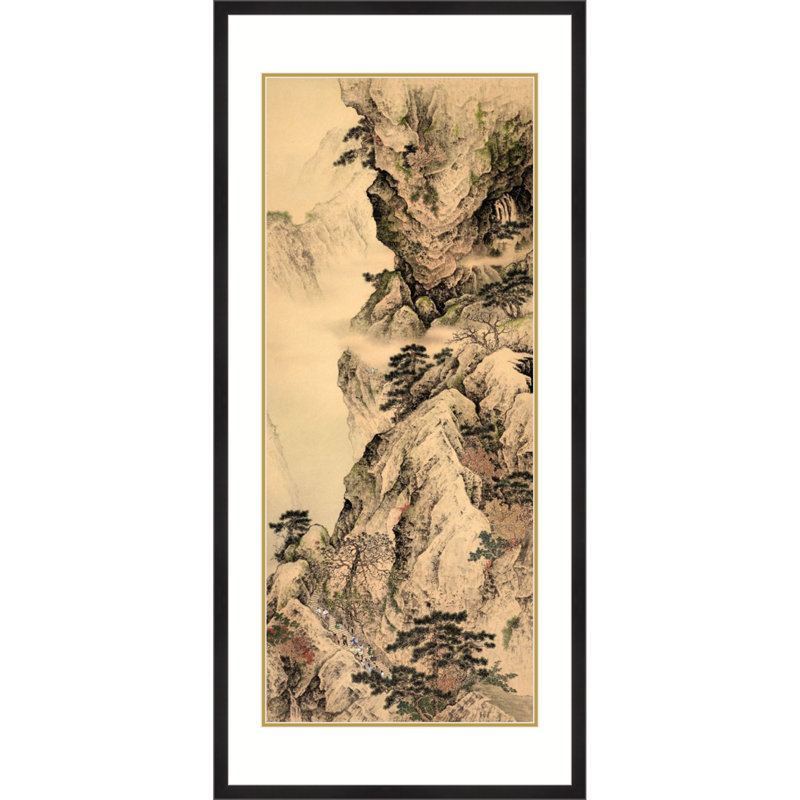 Mountain Ascent par Xian Yitang