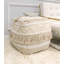 Pouf en coton tressé avec pompon Grandcanyon, beige