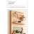Modern Minimalist Solid Ash Wood Sliding Full Length Mirror With Integrated Storage Shelves