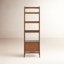 Stiles Bookcase