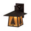 1 - Light Outdoor Wall Lantern