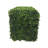 Artificial Green Boxwood Hedge