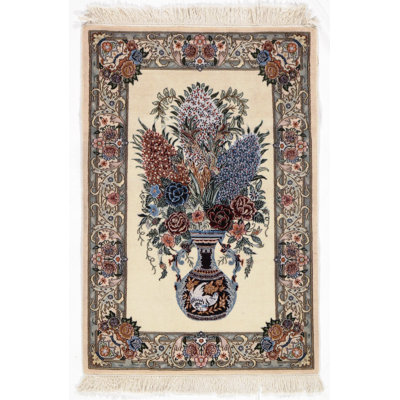 Persian Classic One-of-a-Kind 2'6'' X 3'11'' New Age Area Rug in