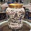 Hand Painted Decorative Porcelain Jar