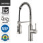 Robinet de cuisine rétractable Sumerain S6132P-XX-6133-101716388