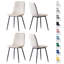 Upholstered Dining Chair-180608224-158737771