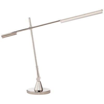 Daley LED Desk Table Lamp