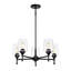 Lustre classique / traditionnel 5 lumières Aidan-James