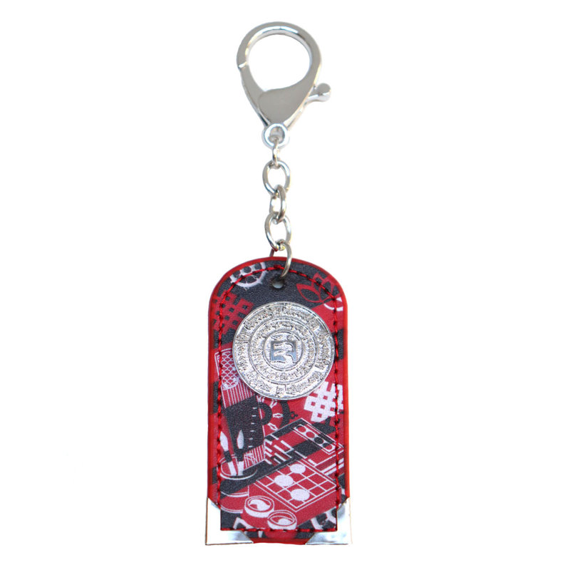 Porte-clé en amulette Scholastic