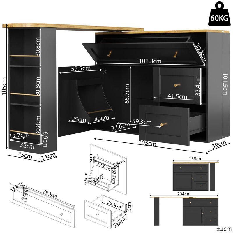 204cm Sideboard with Bar Hutch