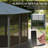 13 Ft. W x 13 Ft. D Metal Patio Gazebo