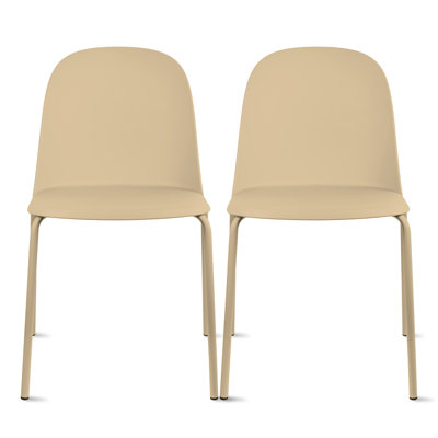 Walthall Stackable Dining Chairs - Set of 2 Modern Plastic Chairs with Sturdy Iron Legs - Space-Saving Side Chairs for Kitchen & Dining Room, Beige