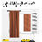 Blackout Curtains for Living Room Thermal Insulation Room Darkening Rod Pocket Drapes-1472865325-1452178594