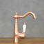 Joslin Mono Basin Mixer