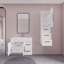 Armoire murale 16 po Eliza-885530589