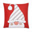 Express Your Elf Cushion