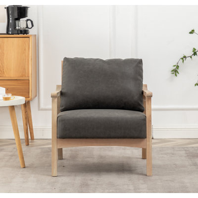 Marnisha Faux Leather Armchair