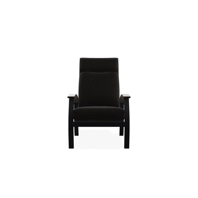 Chaise de patio inclinable avec coussins Askar