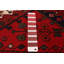 Tapis rouge Andelz 3 pi 3 po x 4 pi 10 po