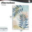 Palmiers bleus dans une toile pastel brume, design par Nan-1870891950