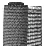 Nature Garden Sight Break Fencing PE