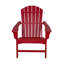Chaise Adirondack en plastique Abril-545266272