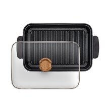 Wayfair, Rectangular Grill & Griddle Pans, Up to 20% Off Until 11/20