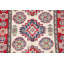 Tapis unique en laine noué à la main style Kazak des années 2010 de 2 pi 8 po x 3 pi 9 po Mahema