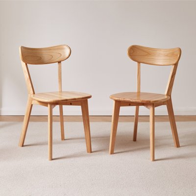 Solid Wood Dining Chairs with Curved Backrest, Natural Wood Accent Chairs for Dining Room & Kitchen