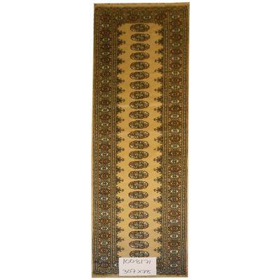 Oriental Wool Hand Woven 198.12cm X 779.78cm Area Rug