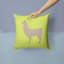 Coussin décoratif extérieur carré llama check-48710426-23813395