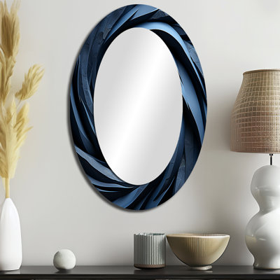 Miroir mural Spiraling