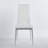 Comfortable and Durable Set of Four Chairs Ideal for Dining, Offering a Great Seating Solution for Family Gatherings and Entertaining Guests.-1654424010