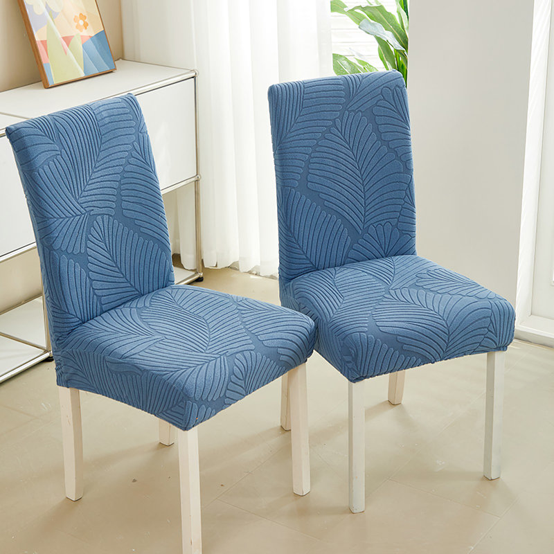 Housse pour chaise de salle à manger