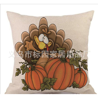 (Covers With Inserts) Set of 2 Pumpkin Image Throw Pillows