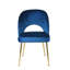 Coupland 49cm H Velvet Upholstered Metal Side Chair-2069149940