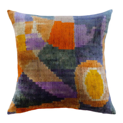 Kara Silk Square Pillow Cover & Insert