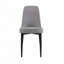 PU Leather Dining Chair-1746293766-1746293760