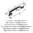 Highland Ridge Arch Pull Handle-26340469-109024269