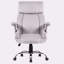 Fauteuil de bureau pivotant en velours
