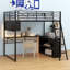 Lit mezzanine en métal avec DEL, bureau et tablettes-636549572