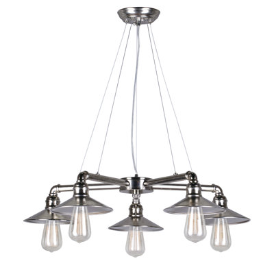 Lustre classique/traditionnel ombré 5 lumières Mcquiston