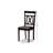 18.5'' H Faux Leather Upholstered Side Chair