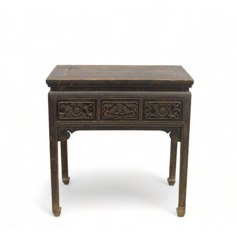 32.3'' W Solid Wood Console Table